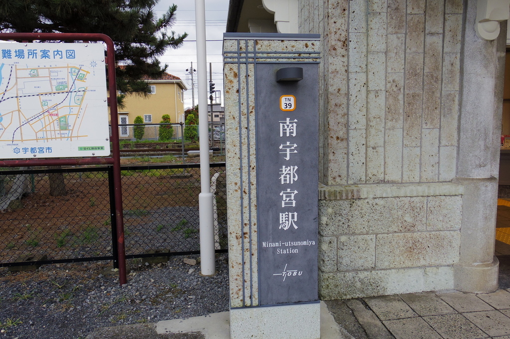 IMGP1262.JPG