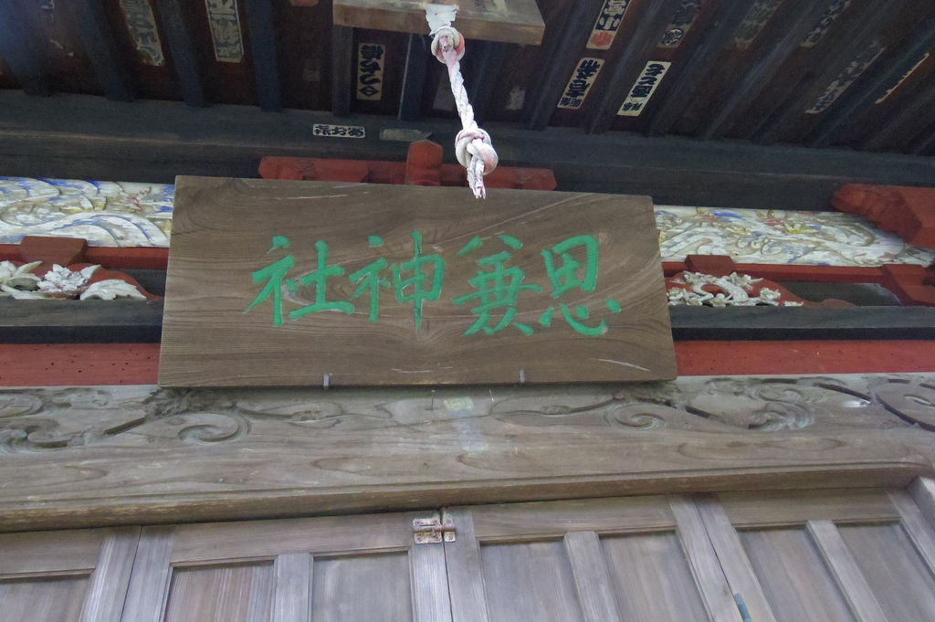 IMGP1315.JPG