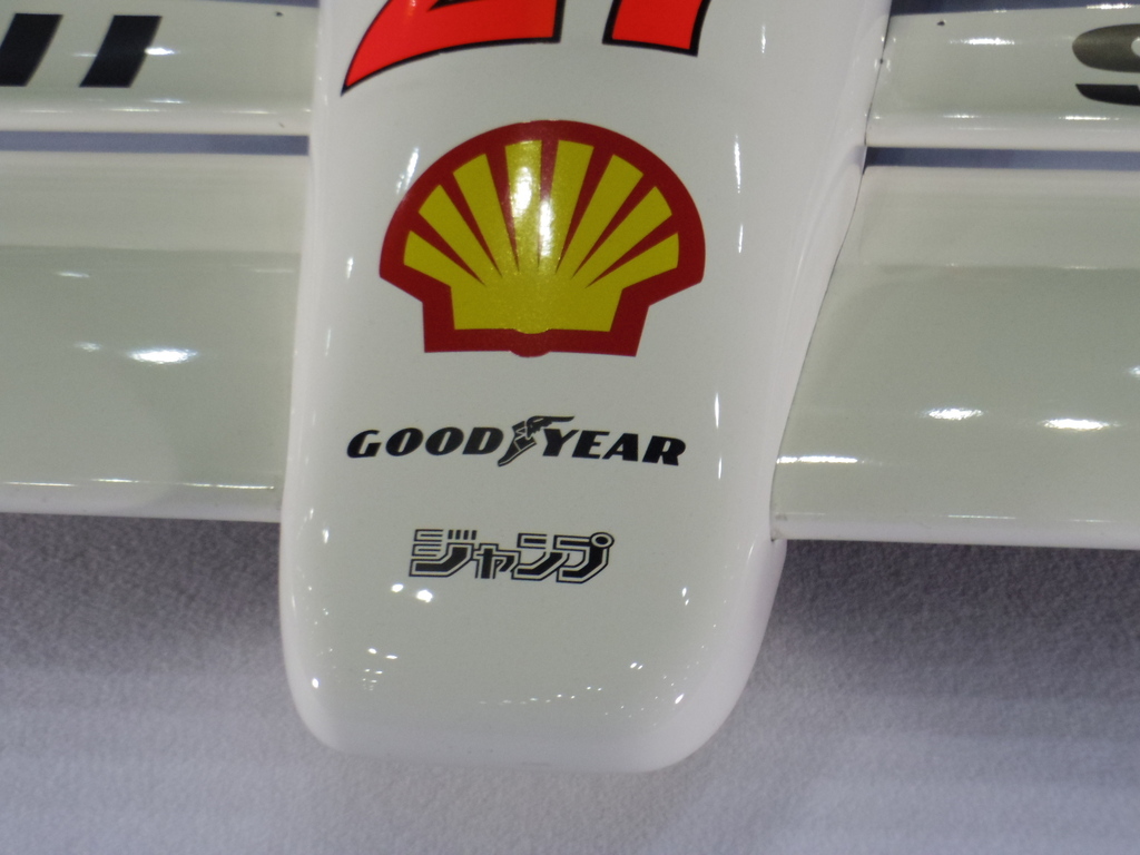 IMGP5430.JPG