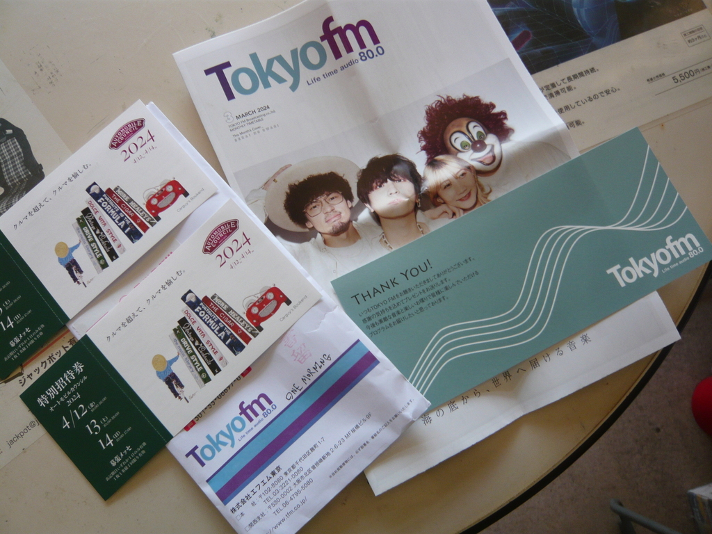 P1020481.JPG