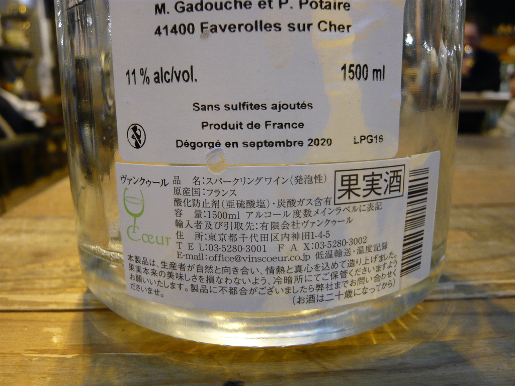 P1030107.JPG