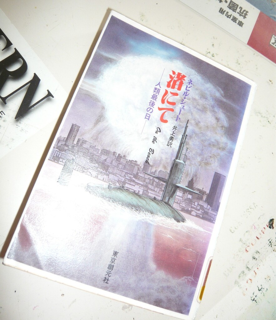 P1030175.JPG